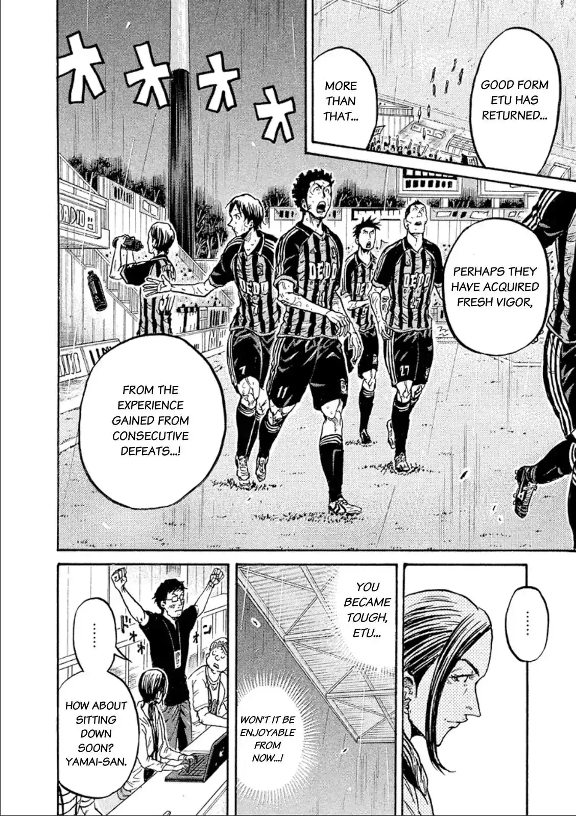 Giant Killing Chapter 326 9